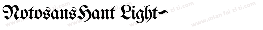 NotosansHant Light字体转换